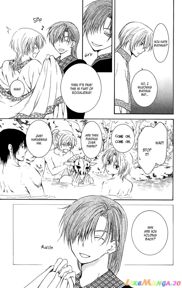 Yona of the Dawn Chapter 70.1 image 05_optimized